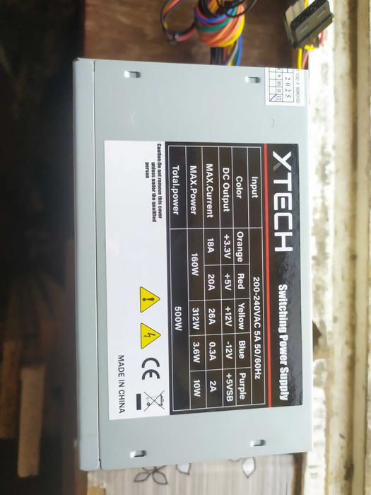 Продам блок питания для компьютера. XTECH 500W.