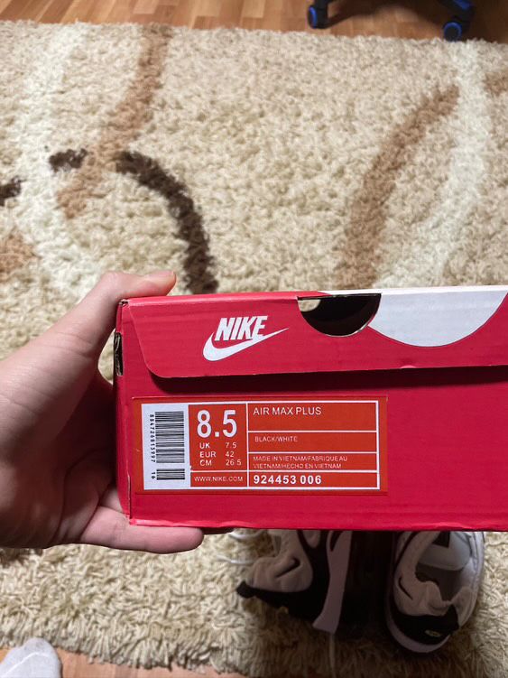 Nike Vapor Max PREMIUM