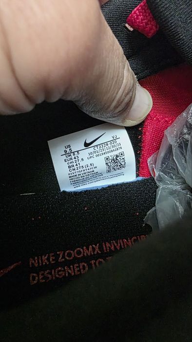 Оригинальные кроссы Nike