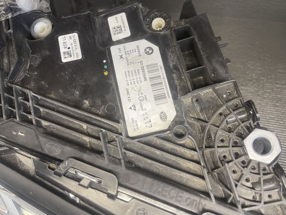 Far dreapta full led adaptive Bmw seria 5 g30 facelift