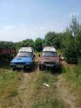 Vand Dacii Papuc
