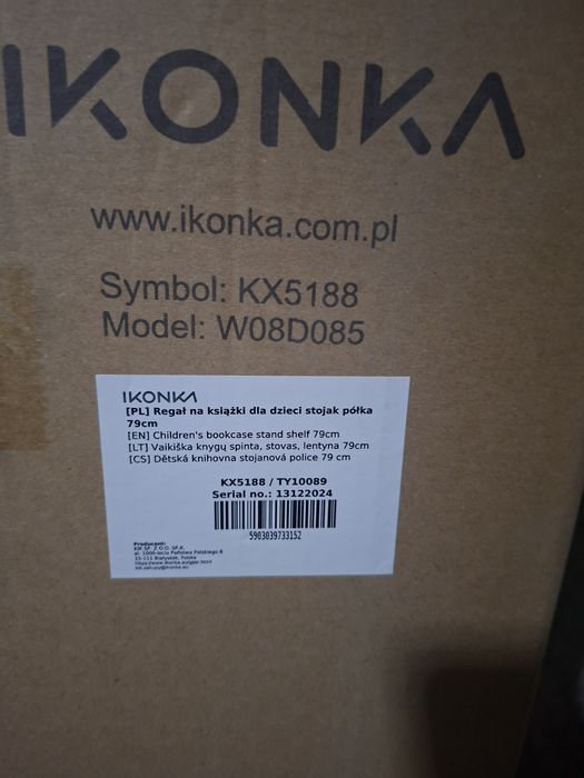 Suport biblioteca pt copii IKONKA
