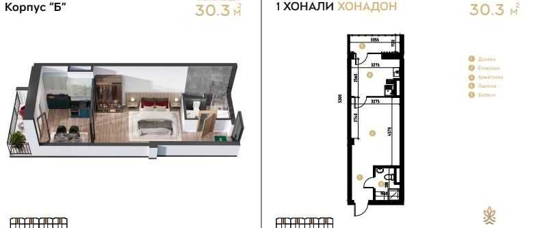 Aksiya 1 Xona 25 000 $ Gʻisht Novostroyka Yashnobod tumani  (2806)