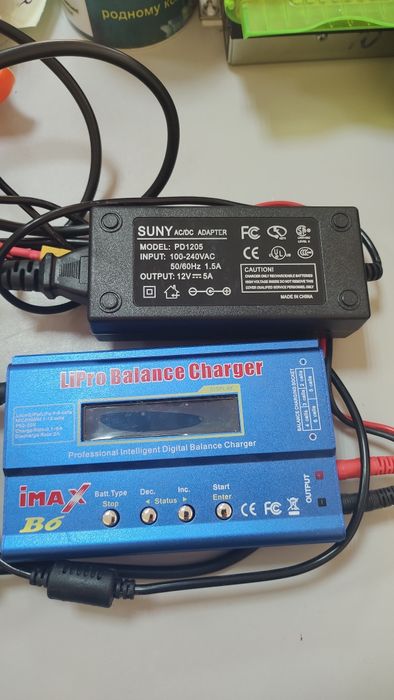iMax B6 зарядное устройство для литийонных батареек