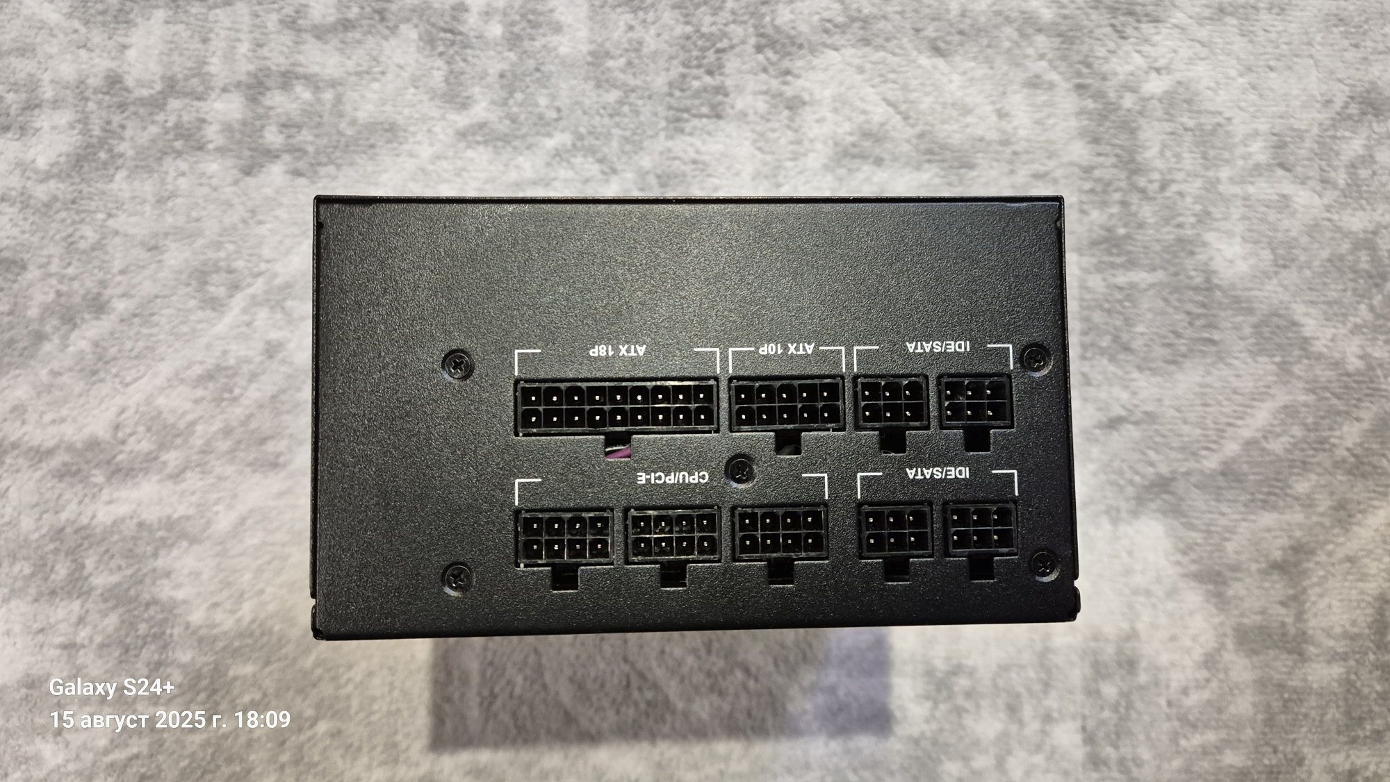 Захранване за PC компютър cooler master