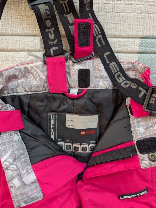 Lego tec ски панталон (панталон за зима сняг)