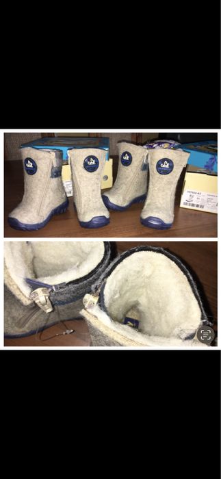 Валенки “Котофей” 21р.