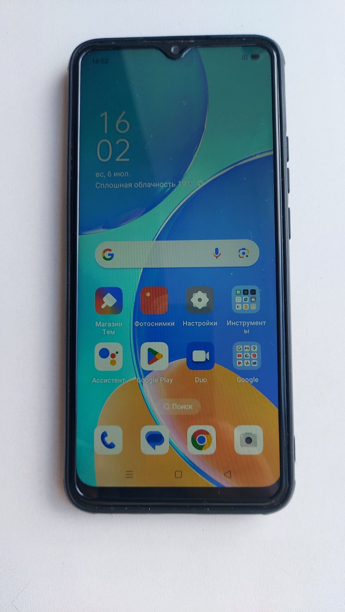 Продпм Oppo A15s