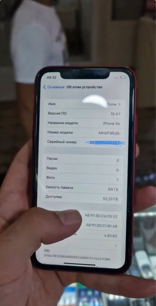 Iphone xr в хорошем состояние