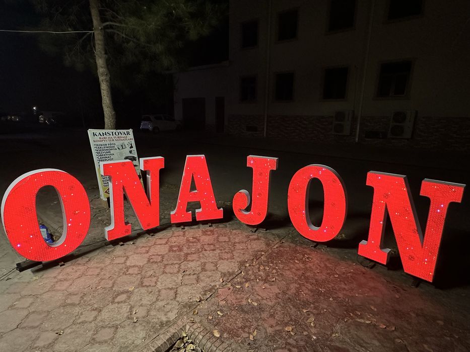 Otajon va onajon yozuvlarini tayyorlab beramiz bukva sahna