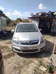 Опел Зафира Opel Zafira B 1.9 на части