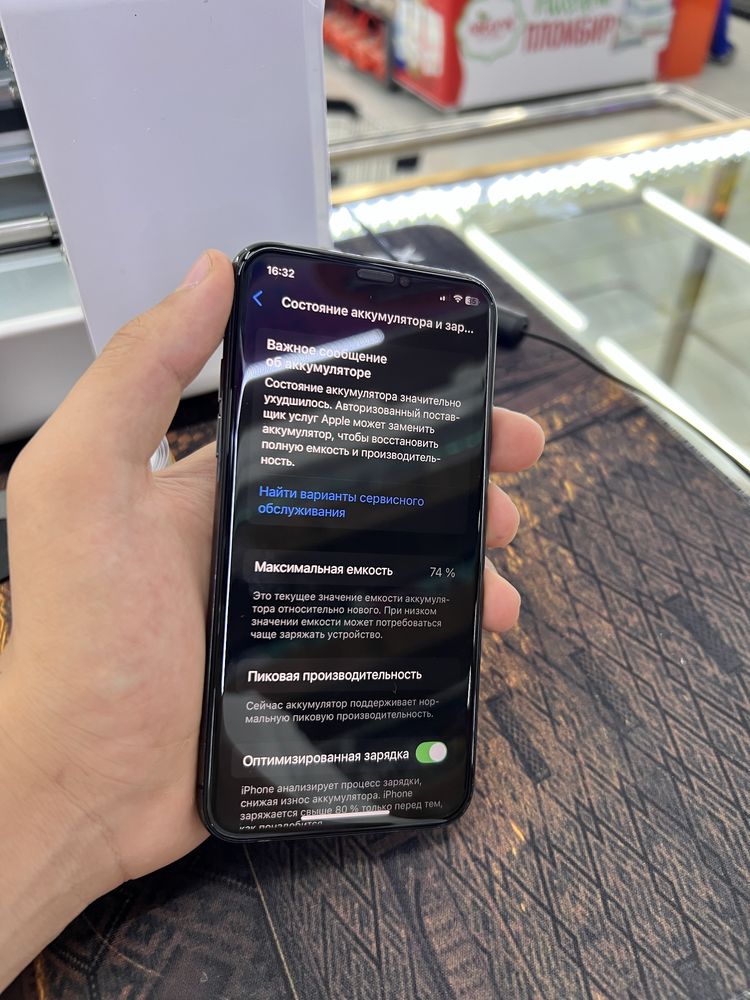 Iphone xs xolati ideal