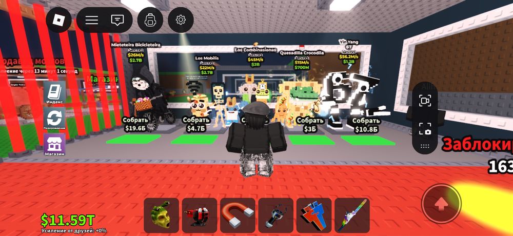 Продам брейнротов