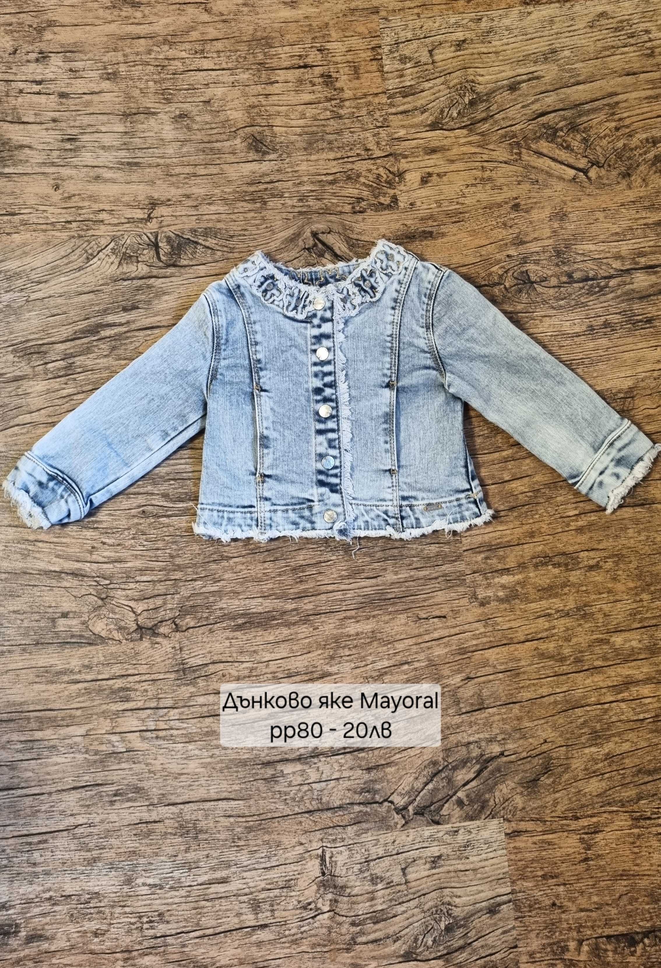 Дрехи за момиче 12-18м