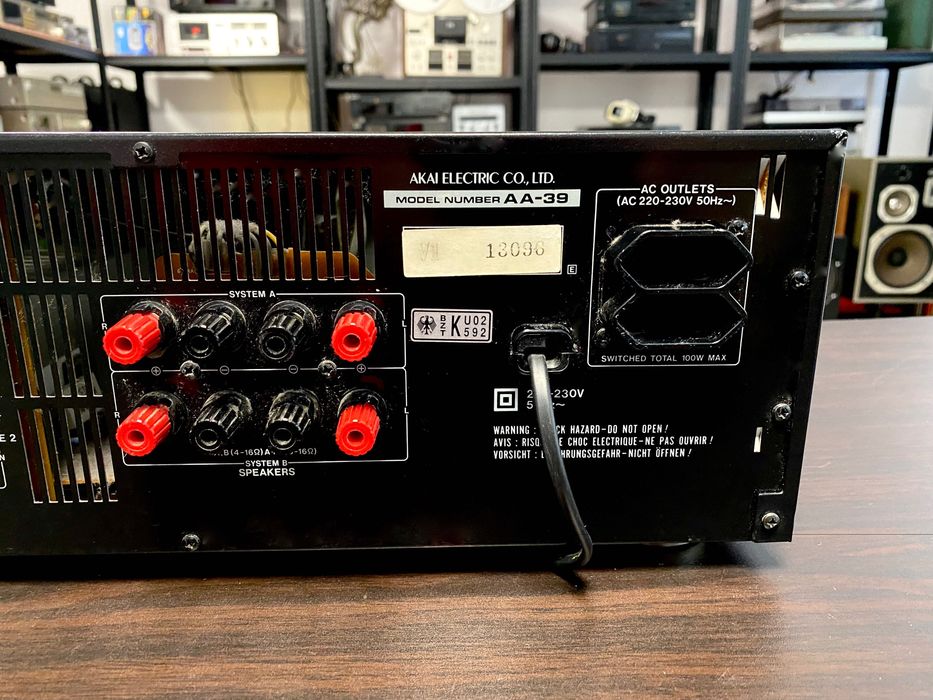 Kачествен ресивър Akai
