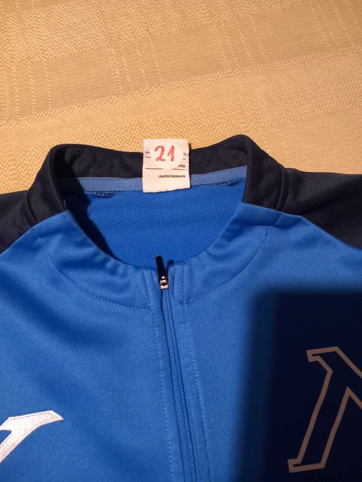 Горнище Левски София