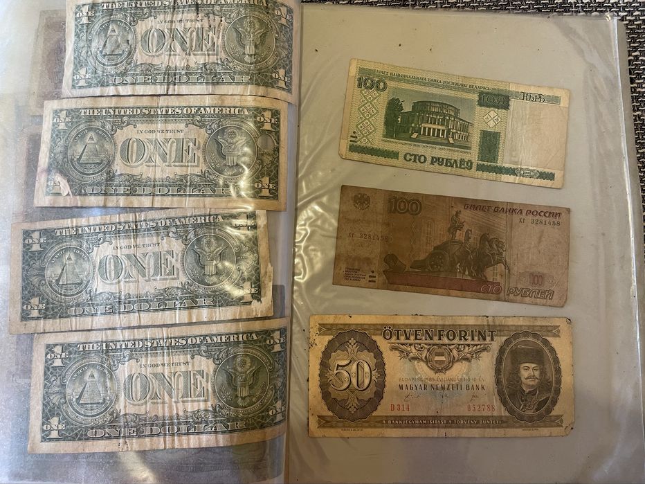 Bancnote diverse vechi