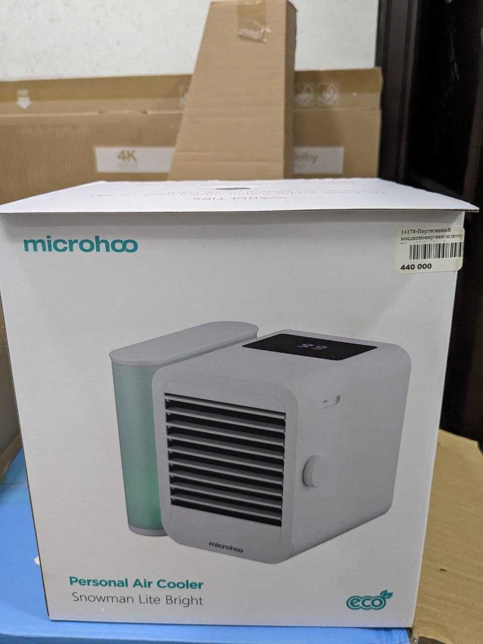 Вентилятор настольный Xiaomi Microhoo Mini Air Conditioning Fan