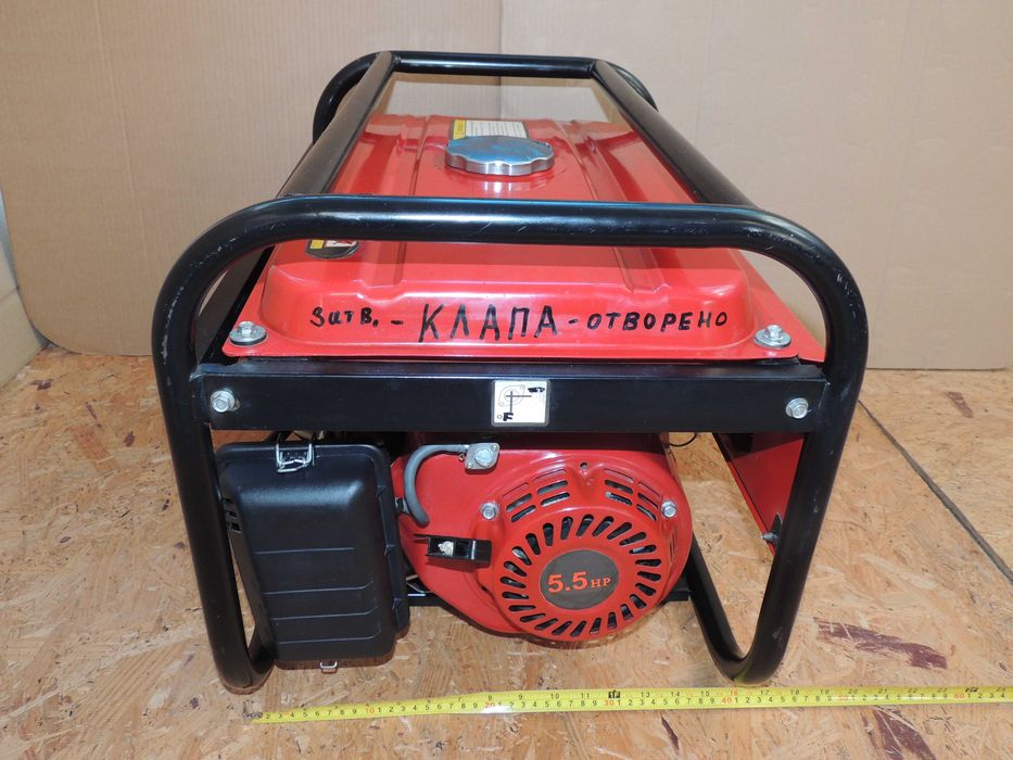 Бензинов генератор за ток монофазен 2.2 kW