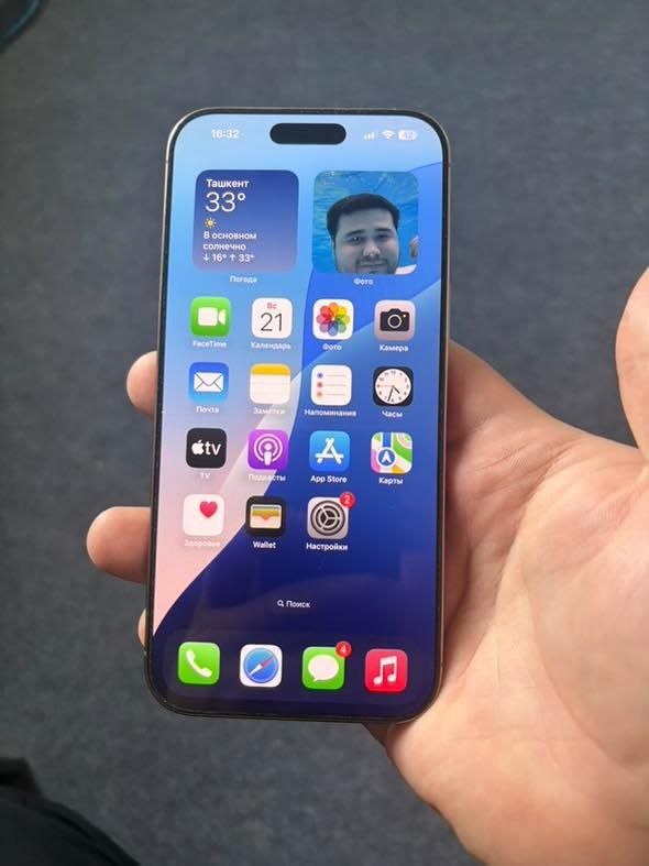 Iphone 16 pro max 256 ideal