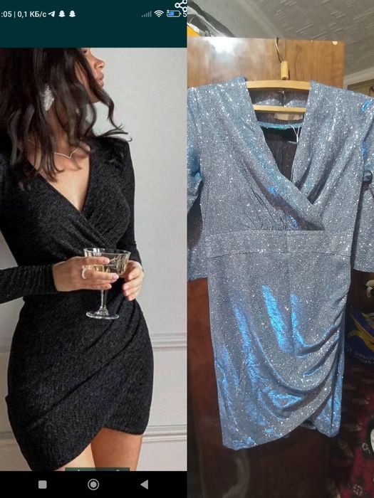 Платье вечернее.