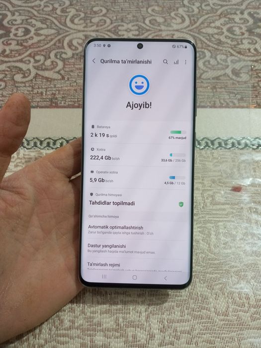 Galaxy s20 ultra 256ga12