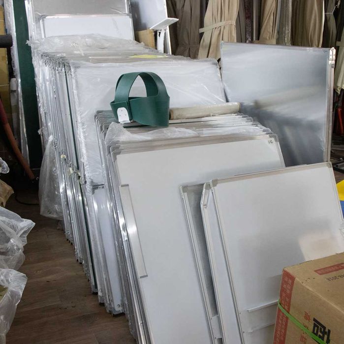 Школьные доски (Ликвидация)