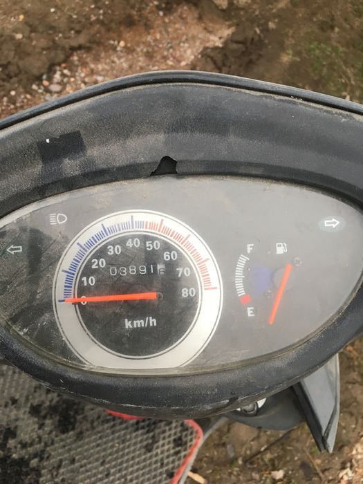 Мопед ванга 50 куб обмен айфонга