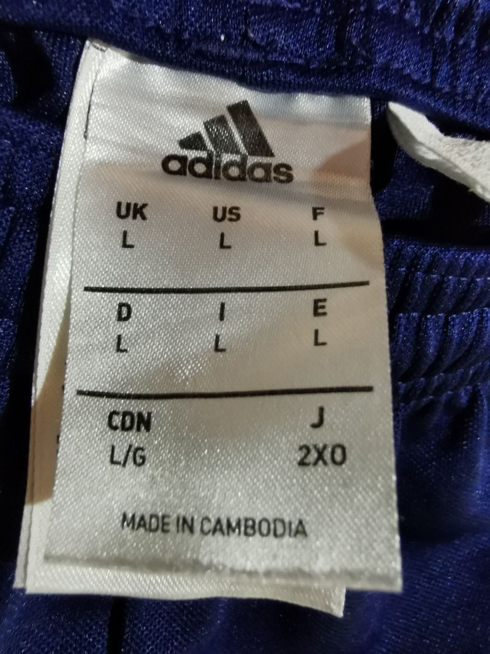 Оригинални шорти на adidas climaLite L