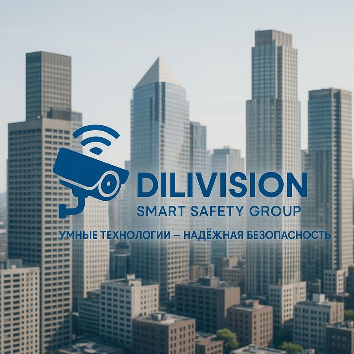 Kamera o'rnatish va service