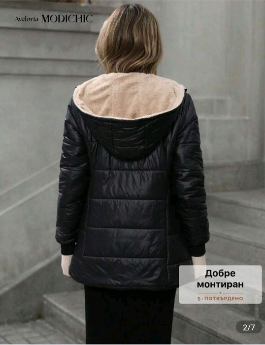 Дамско яке преходно