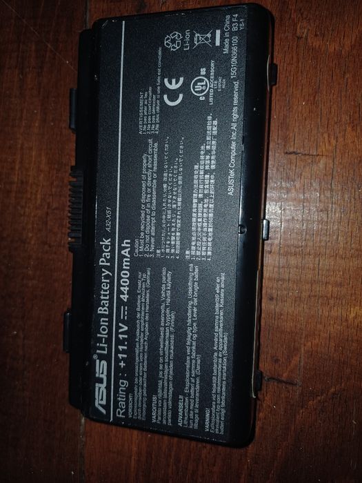 Baterie laptop asus x51r