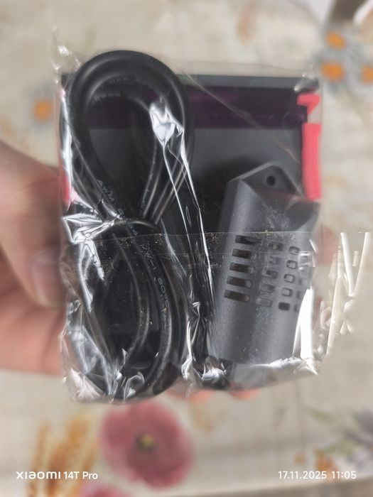 Термовлагорегулатор