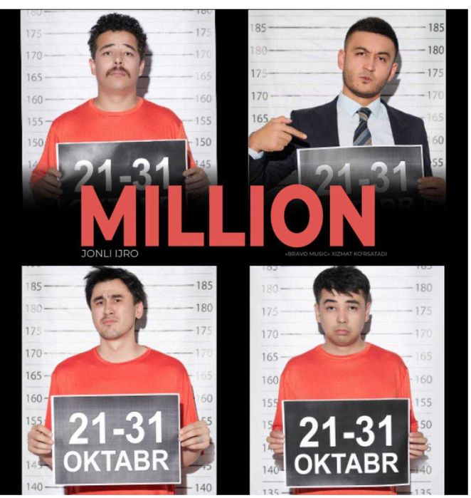 Million konsertiga karobkadan bilet