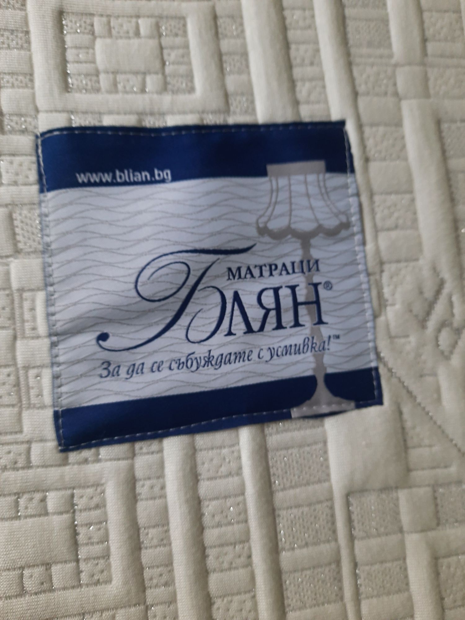Двулицев матрак 180/200 7 зони