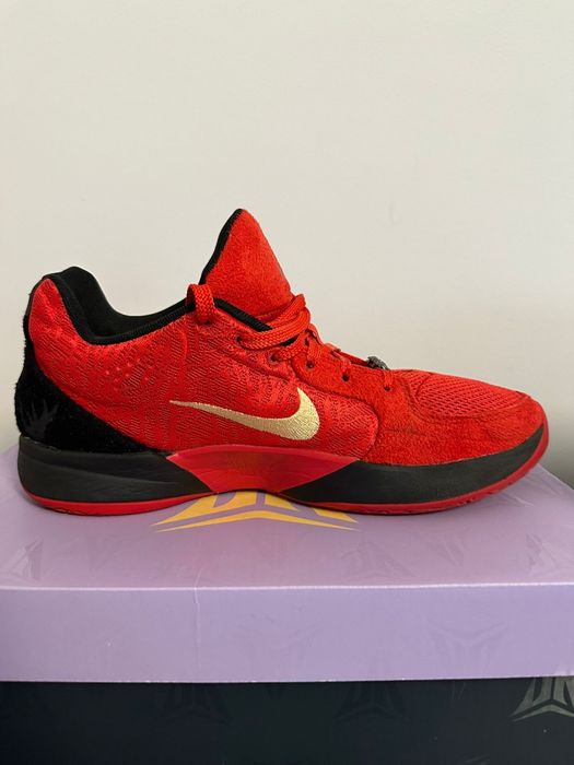 Nike Ja 2 Nightmare 44.5