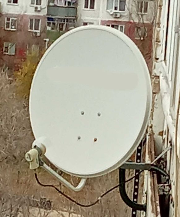 Офсетная (спутниковая) антена 60 см с конвертером