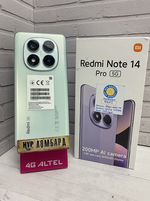 Xiaomi redmi note 14 pro 5G 512GB