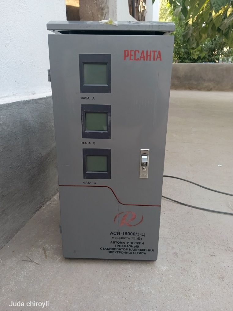 Stabilizator 380v 15kW