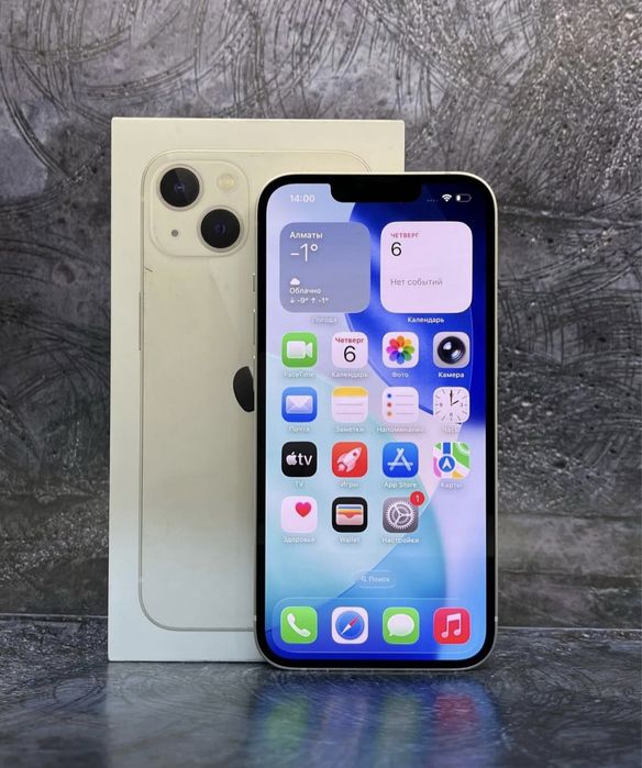 Айфон 13  в идеальном состоянии!