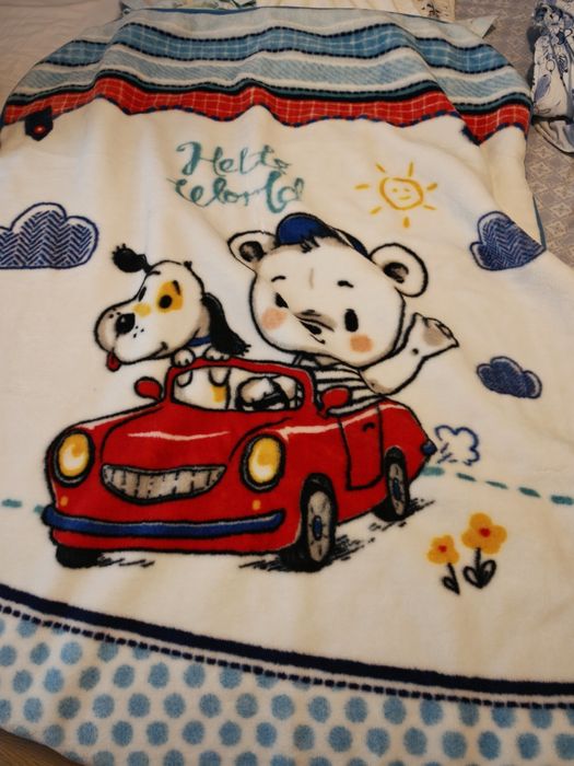 Păturici copii mici