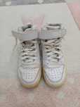 Adidasi nike, inalti
