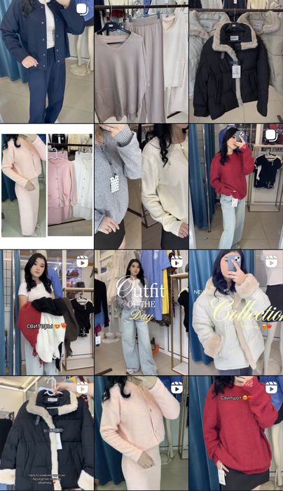 Продам магазин женской одежды