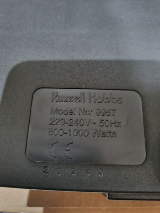 Tava incalzire mancare fără fir Russel Hobbs inox