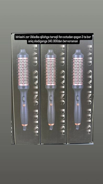 Kosmetika srochna sotiladiyengi hammasi