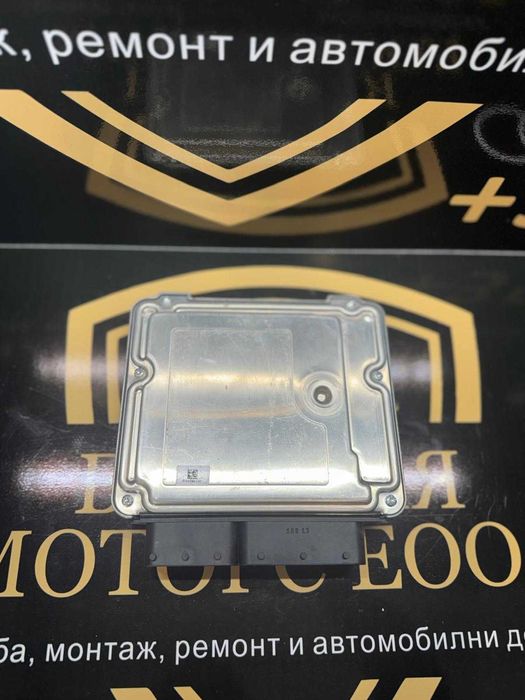 Блок ECU / Управляващ блок на двигателя BMW 8512047