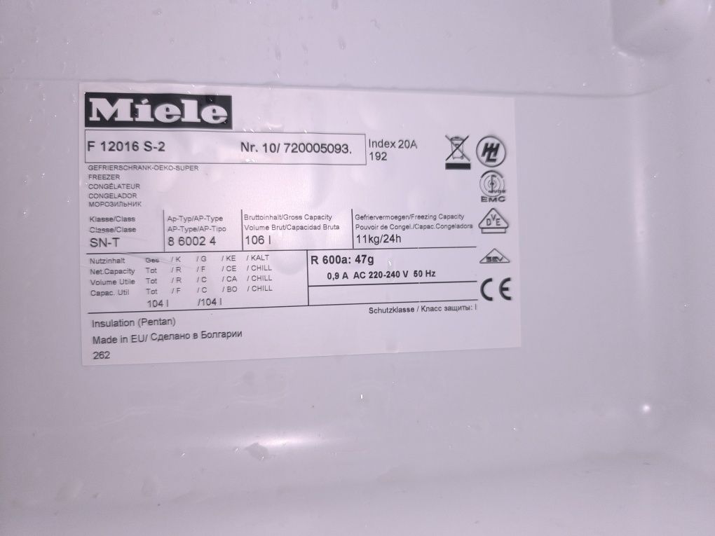 Фризир Miele F 12016 S-2 - 103 литра.