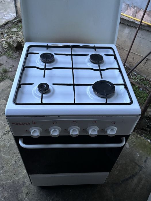 Aragaz ieftin de vanzare