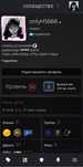 Продам Steam+Faceit+Prime