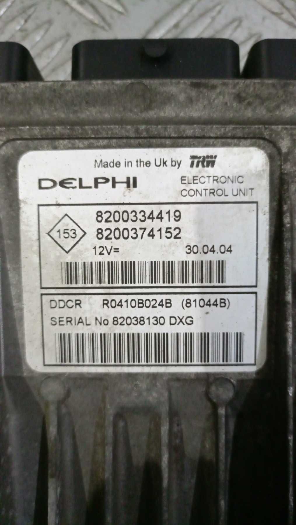 Компютър Компютри Renault Megane 1.5dCi 2004г. 6+ Броя